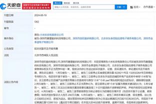 新利18官网手机网页版截图0